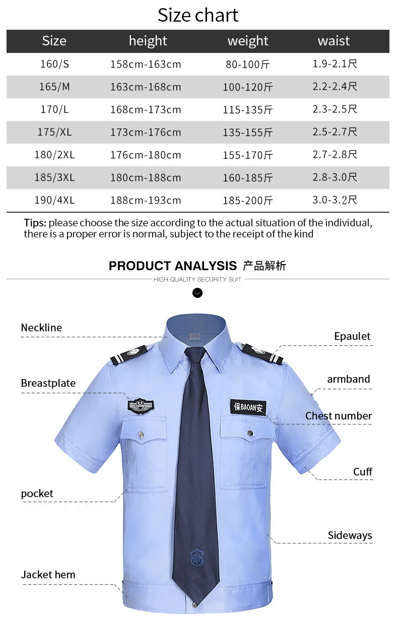 Good Quality Design Workwear Security Guard Uniforms