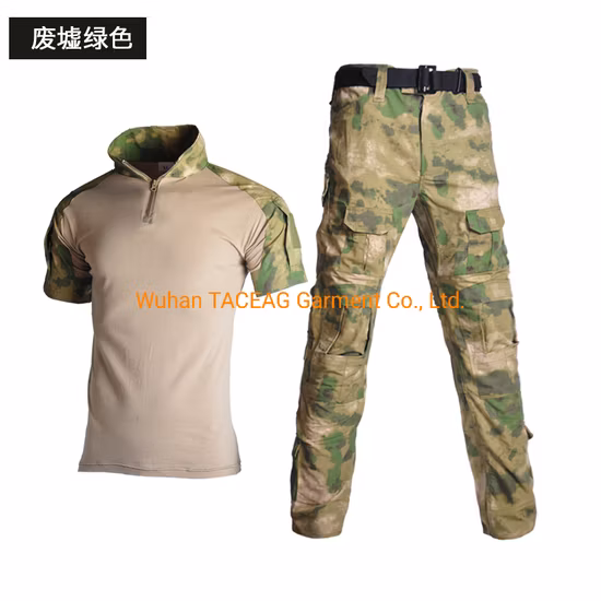 Frog Clothes Outdoor Sports Camouflage Suit