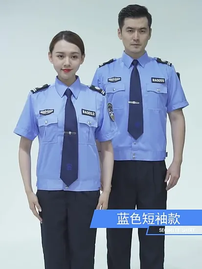 New Style Security Uniform Quick Dry Shirts Work out Clothes Training Suit Pet Safety Clothing 
